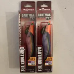 ダートマックスTRZ 3.5号 30g TZ06 TZ07 2種類セットのサムネイル