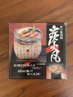 Item thumbnail for item 142ce6f5-2267-44ca-8537-ce418c732133