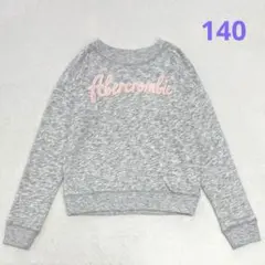 Abercrombie グレー トレーナー140cmのサムネイル