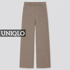 k0133 UNIQLO ハイウエストワイドストレートパンツ ブラウン