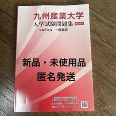 kyoukeinene様 リクエスト 2点 まとめ商品