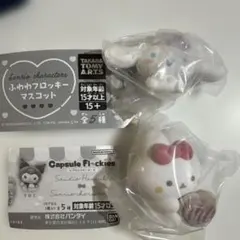 フロッキーマスコット　サンリオ