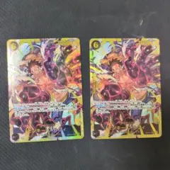 ワンピースカードゲーム モンキー・D・ルフィSEC 2枚セット