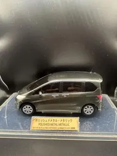 Item thumbnail for item a3e68e0a-5c94-4e08-a9d7-ac0767d26ec4