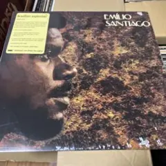 emilio santiago azymuth raregroove