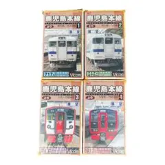 東武鉄道 90000系 デビュー記念 アクリルスタンド7点セット 他台紙付き