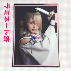 Item thumbnail for item b47af865-6a74-4600-a710-93ec33eb0bf9