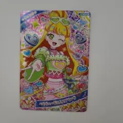 ひみつのアイプリ リング 5弾 じゅりあ ベリキューデニムスプリング