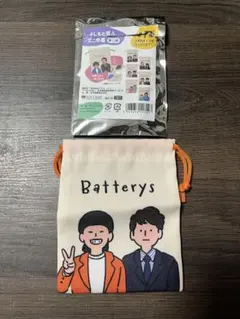 ずんこ様 リクエスト 2点 まとめ商品