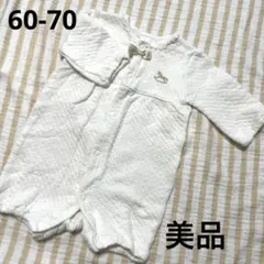 セレモニー ロンパース