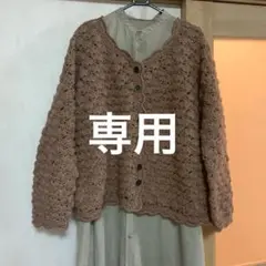 Item thumbnail for item 5bdd799a-5fce-4224-b644-a7e089d795ac