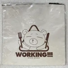 Item thumbnail for item 7d55f15b-1f29-4f84-b771-71d412ac8e9c