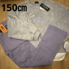 ゲリラセール・新品タグ付き・長袖　重ね着風トップス　スキニーパンツ　裏起毛