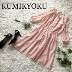 Item thumbnail for item 0748980b-2fa9-4336-8bea-74ba26fc0a10