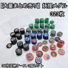 Item thumbnail for item c6527bef-91a1-44ad-aef4-d285f024828c