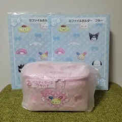 当たりくじ　サンリオキャラクターズ　まとめ売り