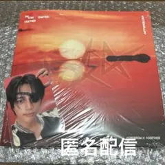 Item thumbnail for item c4a347bb-dde3-4e19-a53e-b6665d1daed6