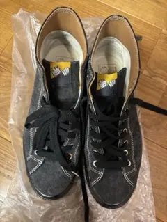 last resort ab spitfire spit fire