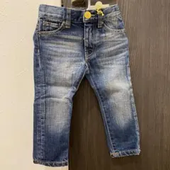 sunny landscape デニム