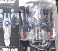スター・ウォーズ 10 タイ・ファイター (トワイライト・スコードロン
