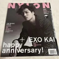 【韓国雑誌】 NYLON 2015年9月号 EXO カイ KAI ②