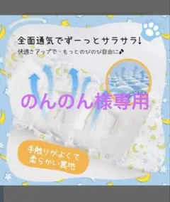 Item thumbnail for item 3c4ee6cf-9676-4950-8aed-5094ff0d13d0