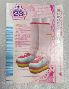 2026年最新】ラブ ベリー スニーカーの人気アイテム - メルカリ