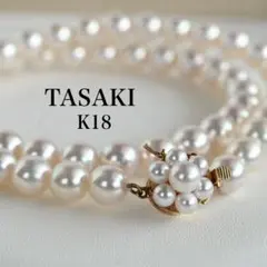 最高峰】タサキ K14WG 8.0mm アコヤ パール 田崎真珠 ネックレス 