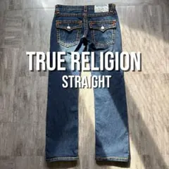 True religion トゥルーレリジョン デニム io着用 ラッパー - メルカリ