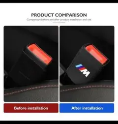 新品　【単品】BMW用　Mロゴ シートベルトバックルボトムカバースエ-ドブラック