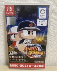 パワプロ2020 Nintendo Switch
