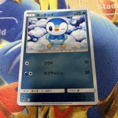 2026年最新】SHibuzohの人気アイテム - メルカリ