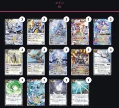 フラシ・エクバ優勝構築 ワンピースカードゲーム 紫エネル デッキ