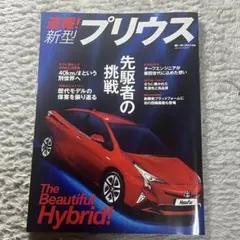 Item thumbnail for item 9925501b-4db9-4e5a-b6a8-afbfee4b5cad