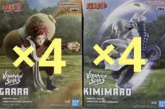 NARUTO 君麻呂　我愛羅　フィギュア