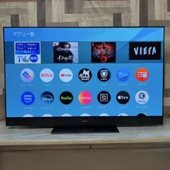 2026年最新】テレビ55型ジャンク品の人気アイテム - メルカリ