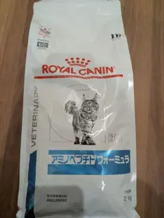 2026年最新】ロイヤルカナン アミノペプチドフォーミュラ 猫の人気