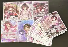 2026年最新】ホロカまとめ売りの人気アイテム - メルカリ