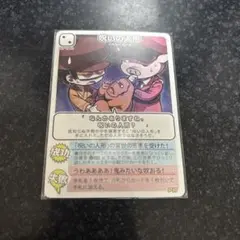Mkbang様 リクエスト 2点 まとめ商品