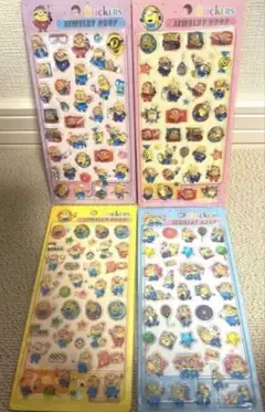 週末セールジュエリードロップシールミニオン　4種セット　立体シール　ぷっくり3d
