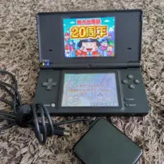ニンテンドーDSi 本体 ブラック 充電器付き　桃鉄ソフト付き