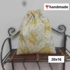 146 巾着袋 ポーチ ミモザ 16x15