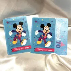 限定品！Disneyland 70周年記念ギフトカード　2枚セット