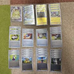 ポケモンカード まとめ売り R団のエンテイex レックウザδ デルタ種 ポケモンカード まとめ売り R団のエンテイex レックウザδ デルタ種