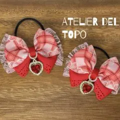 みぃさま専用ページ【443】【438】