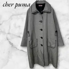 Item thumbnail for item a6504327-2f95-4e7f-8a9a-f55bae43f569