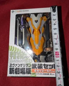 LMHG エヴァンゲリオン初号機 クリスタルバージョン/武装強化仕様