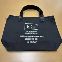 kiu トートバッグのサムネイル