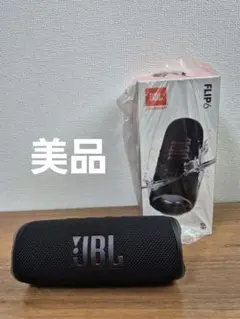 新品未開封品 JBL FLIP6 Bluetoothスピーカー ブラック 黒 - メルカリ