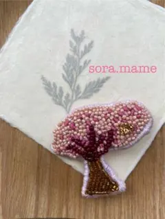 セール⭐︎ ビーズ刺繍ブローチ／桜　No.1